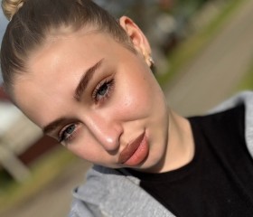 Arina, 22, Moscow