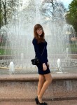 Лидия, 29 лет, Санкт-Петербург