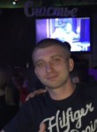 Андрей, 34 года, Арсеньев