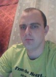 Андрей, 32 года, Rīga