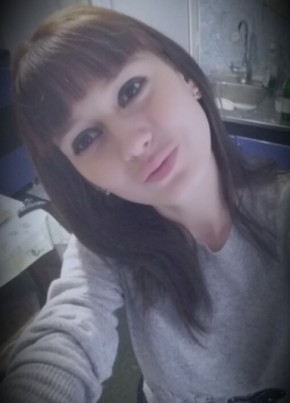 Анна, 29, Россия, Михайловка (Волгоградская обл.)
