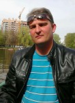 Алексей, 49 лет, Уфа