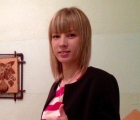 Олеся, 28 лет, Челябинск
