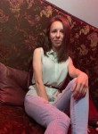 Кристина, 24 года, Саратов