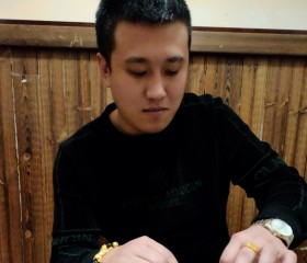 德行天下, 33, Laiyang