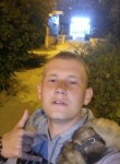 Дмитрий, 29 лет, Ростов-на-Дону