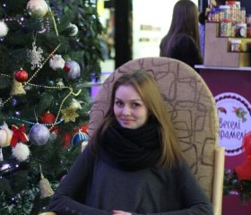 Елена, 31 год, Дніпро