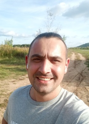 Дмитрий, 33, Россия, Анадырь