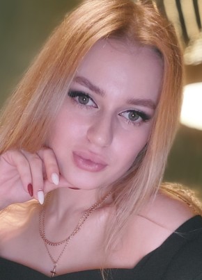 Кристина из Киров (Кировской обл.) 28 лет