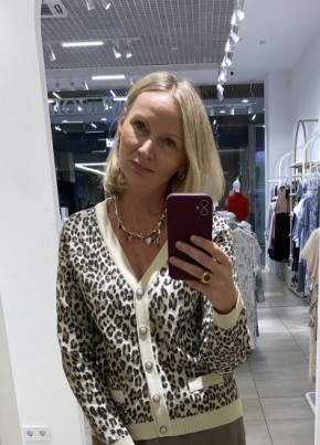 Svetlana, 52, Russia, Moscow