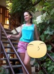 Инесса, 32 года