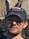 Сергей, 46 лет, Петрозаводск