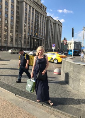 Galina, 47, Russia, Moscow