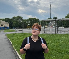 Karina, 25, Sevastopol