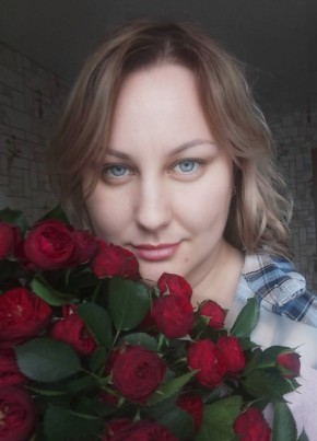 Светлана, 40, Россия, Екатериновка