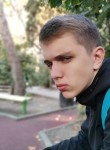Илья, 20 лет, Краснодар