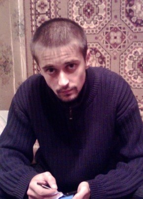 Дима, 36, Россия, Рязань