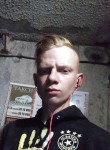 Евгений Дубовцов, 24 года, Бабруйск