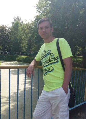 Михаил, 34, Україна, Нова Каховка
