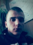 Вадим Калинин, 24 года, Десна