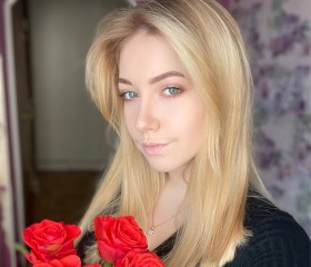 Алина, 23 года, Ногинск