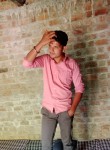 Ranjit singh, 18 лет, Ujjain