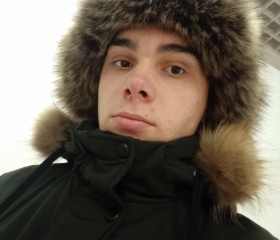 Ivan, 20 лет, Тобольск