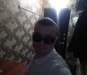Ramil, 34, Ulyanovsk