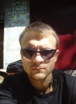 Андрей, 35 лет, Дзержинский