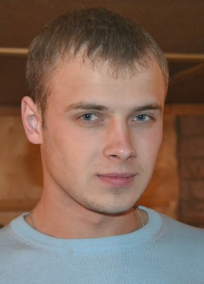 Александр