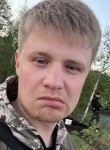 Александр, 25 лет, Северодвинск