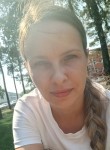 Юлия, 36 лет, Челябинск