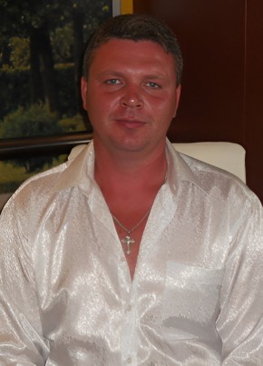 Сергей