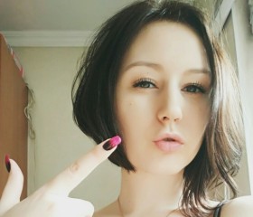 Василиса, 29 лет, Москва