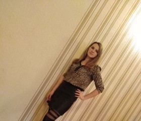 Adel, 24, Novorossiysk