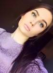 Диана, 26 лет, Калининград