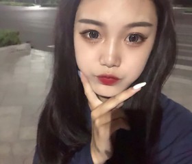 宝宝, 24, Huazhou (Henan Sheng)