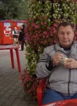 Виктор, 65 лет, Хабаровск