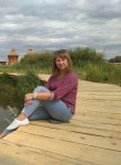 Людмила, 45 лет, Ульяновск
