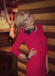Карина, 34 года, Краснодар