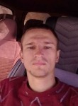 Сергей, 27 лет, Түркістан