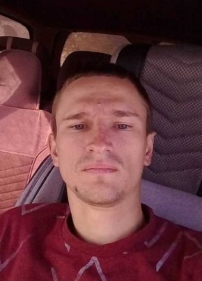 Сергей, 27, Қазақстан, Түркістан