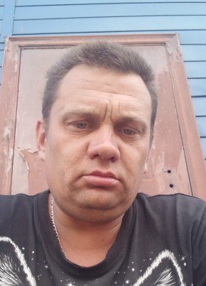 Санек, 39, Россия, Бодайбо