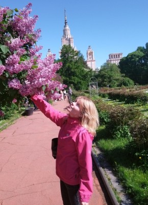 Яна, 42, Россия, Москва
