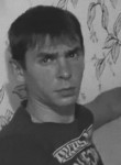Виталя, 36 лет, Краснокамск
