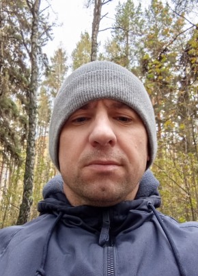 Дмитрий из Челябинска 38 лет