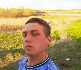 Игорь, 28 лет, Луганськ