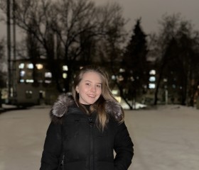 Мария, 19 лет, Воронеж