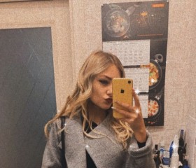 Инна, 26 лет, Москва