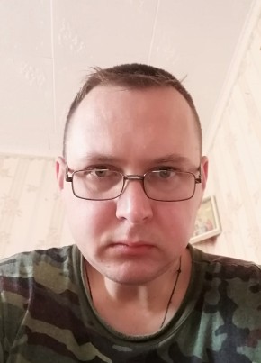 Сергей, 41, Россия, Нижний Ломов